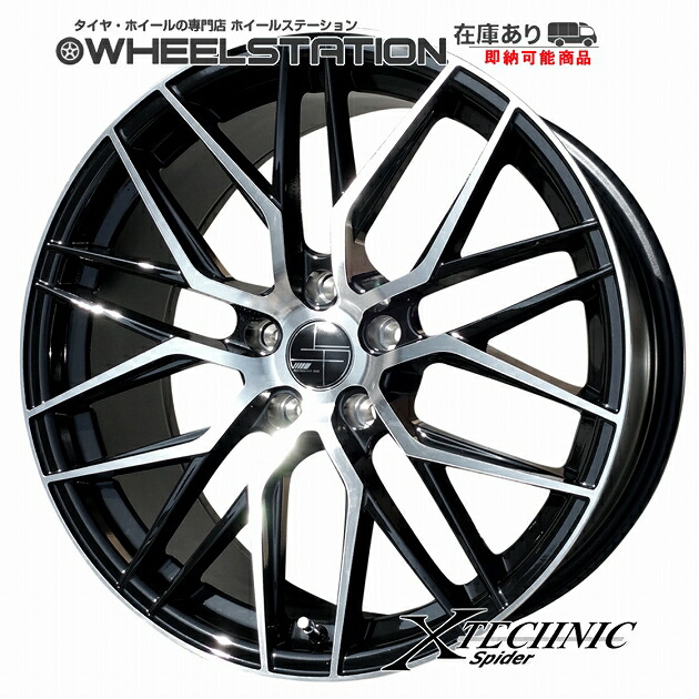 楽天市場】□ X-TECHNIC Spider □19x8.5J OFF+40 5H/PCD114.3