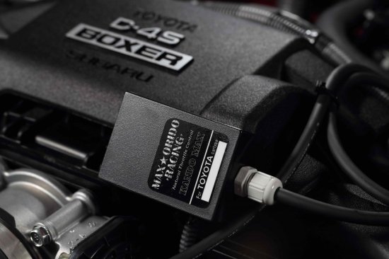 楽天市場】感度MAX BRZ【ZD8専用】 : MAX ORIDO RACING