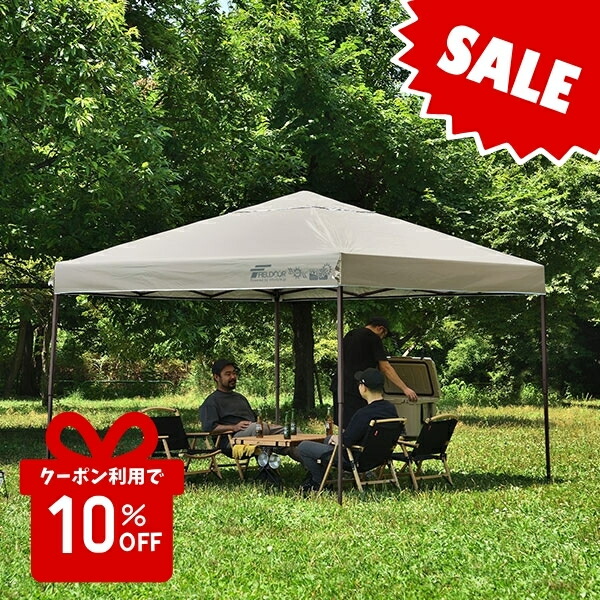 テント　屋根　タープテント　ワンタッチ 楽天市場】ワンタッチタープテント用部品 [屋根柱セット/1セット