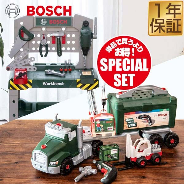 楽天市場】【楽天1位】工具セット おもちゃ ままごと おままごと BOSCH 