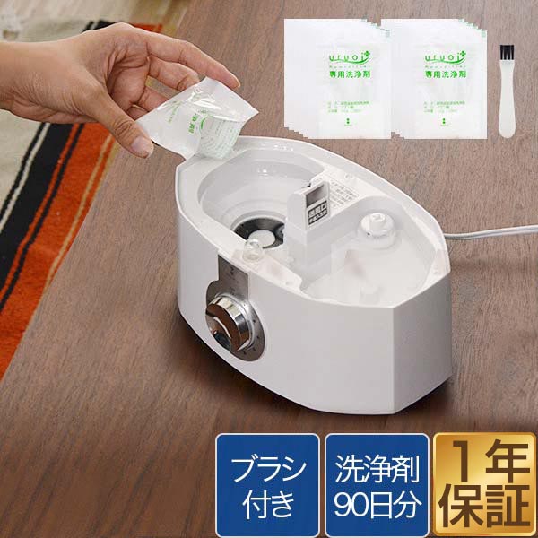 加湿器 卓上 除菌加湿器 第二代 Luwior Amazon | 加湿器 卓上 除菌加湿器 第二代 Luwior 電解水除菌 超
