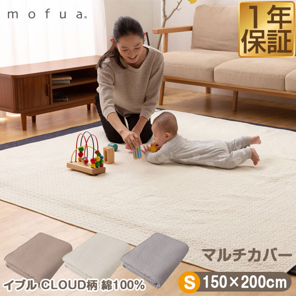 1品限り❤️ベビーベッド グレー 多機能 高さ6段階調整 キャスター付き 蚊帳付き Amazon.co.jp: ベビーベッド 添い寝ベッド グレー 乳児用ベッド