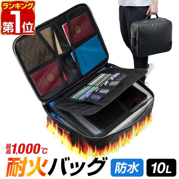 楽天市場】【楽天1位】金庫 家庭用 テンキー おしゃれ 防犯金庫 楽天市場】【楽天1位】金庫 家庭用 テンキー おしゃれ 防犯金庫