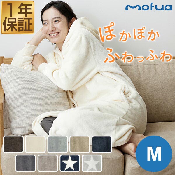 楽天市場】【楽天1位】 膝掛け ブランケット 100cm×70cm