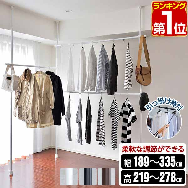 楽天市場】【楽天1位】【SALE特価4,620円5/16(木)14:59まで 