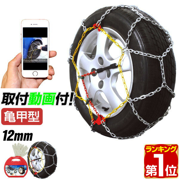 Brunswick ブルーダイヤモンド【未開封】50個入り リング Pt900 約12号 ダイヤ0.719ct ダイヤ0.64ct の買取実績