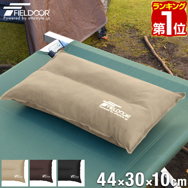 楽天市場】【楽天1位】エアークッション 2個セット 44×30cm 厚さ 10cm 