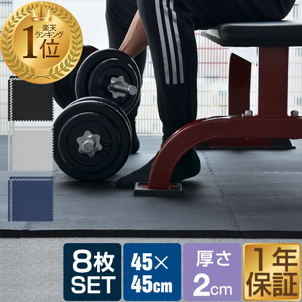 Aさん専用トレーニングベンチ インクラインベンチ ベンチ 筋トレ器具 Amazon.co.jp: トレーニングベンチ インクラインベンチ 筋トレ