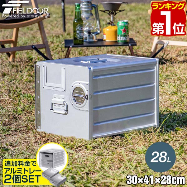 DULTON ダルトン　デリバリーボックス　アルミギャレー　未使用品 DULTON ダルトン デリバリーボックス アルミギャレー 未使用品