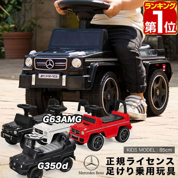 1〜5.6才用車+solo-truck.eu