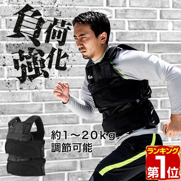 楽天市場】【7/29 10:00-7/31 23:59迄Pアップ】IROTEC