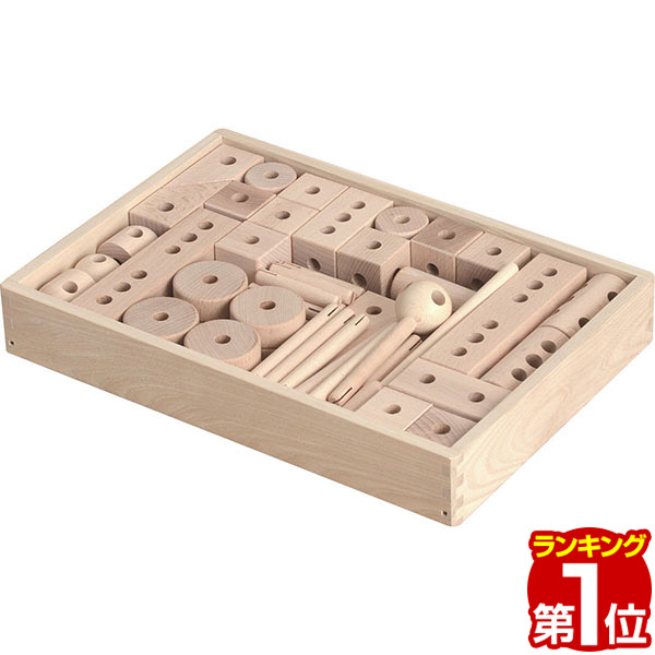 くむくむ　積み木 くむくむ・童具館