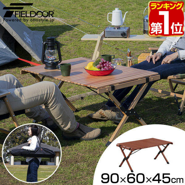 楽天市場】アウトドアテーブル 折り畳み 幅 40cm コンパクト
