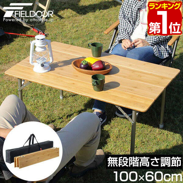 Coleman 折りたたみアウトドアテーブル 約120cm x 70センチ Amazon | Coleman(コールマン)スパイダーテーブル/120