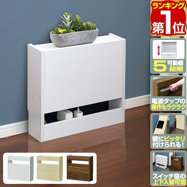 楽天市場】【楽天1位】ロッカー 3人用 鍵付き キャビネット 収納 楽天市場】【楽天1位】ロッカー 3人用 鍵付き キャビネット 収納