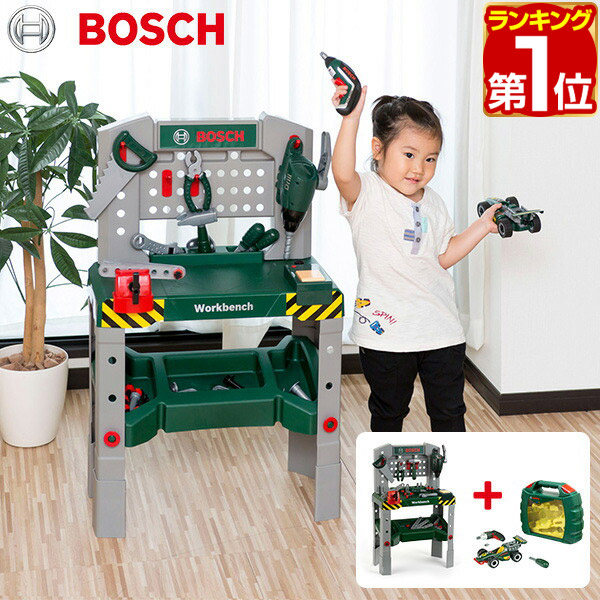 楽天市場 1年保証 工具 ミニカー セット Bosch ボッシュ ミニワークベンチ グランプリケース おもちゃ ままごと おままごと 工具 知育玩具 子供用 組み立て 車 F 1 ミニカー トイカー 模型 ツールボックス Diy 大工 まねごと 玩具 おもちゃ 遊び 送料無料