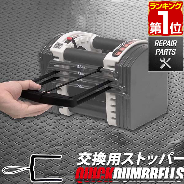 楽天市場】【☆最大3,000円OFFcp！】TOP FILM 26kg・41kg可変式