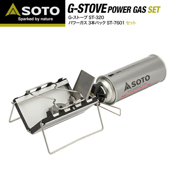 楽天市場】SOTO ソト バーナー&クッカーセット AMICUS Pot Combo ...