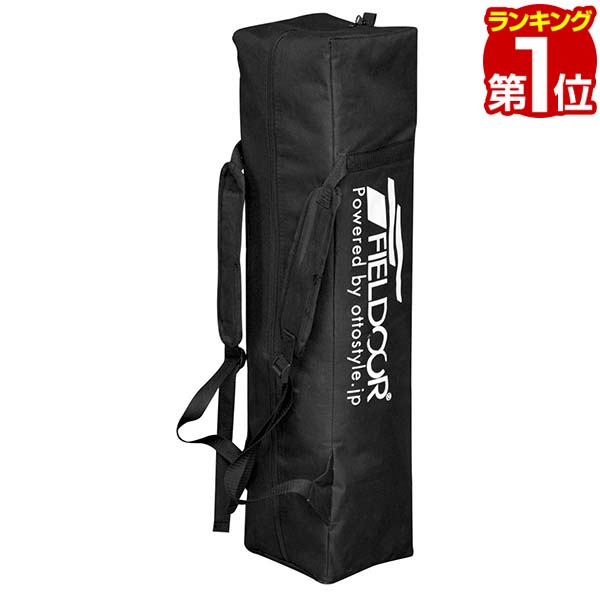 楽天市場 39対応 バッとひろがるワンタッチ テント用 補修パーツ キャリーバッグ テント各サイズ共通 収納サイズ 約w21 D21 H121cm メーカー出荷商品の為 代引き不可です 商品型番 Nnwtp E ガーデン ガーデン 楽天市場店