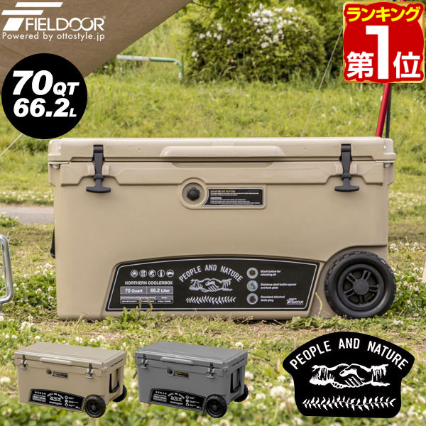 楽天市場】【楽天1位】クーラーボックス 大型 100L キャスター付 