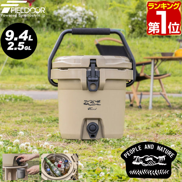 楽天市場】【楽天1位】クーラーボックス 大型 80L キャスター付