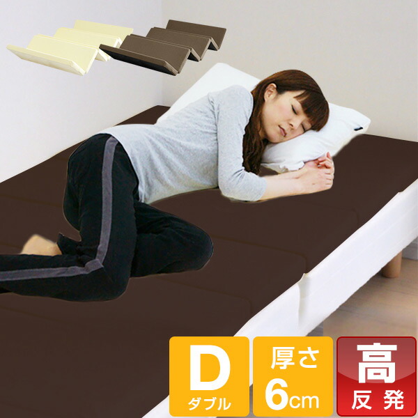 Amazon.co.jp: マットレス セミダブル 厚さ5cm YOUZI 敷布団 高