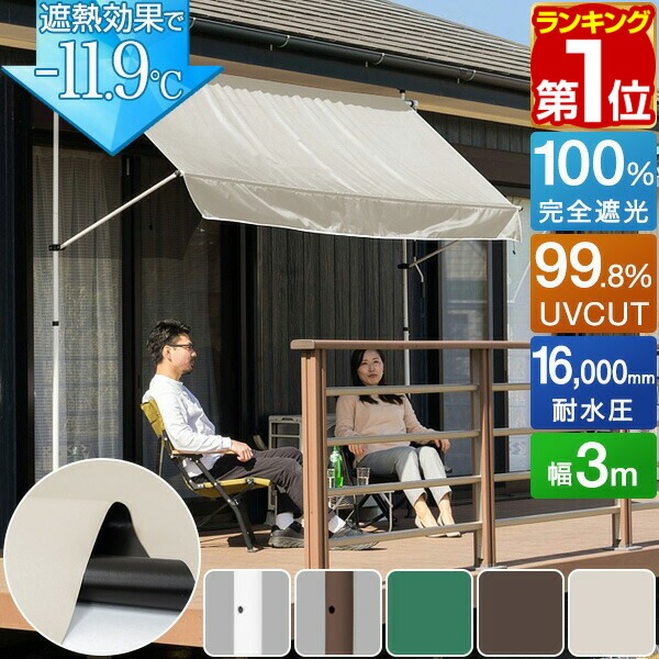 a06788_sale.jpg
