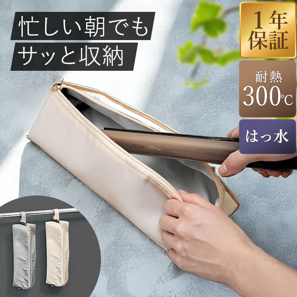 楽天市場】【楽天1位】正規品 TERA BRUSH テラブラシ 21.5cm