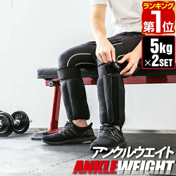 30kg ウエイト 5 0mm 15kg 2枚セット bda005.jpg