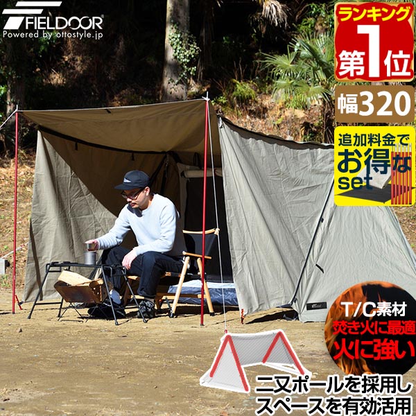 楽天市場】【SALE特価5,940円5/16(金)01:59まで】【楽天1位
