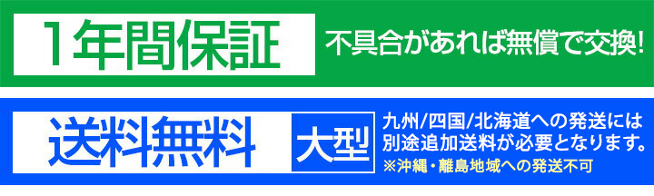 市場 1年保証 ぶら下がり健康器 バー 5段 器具 懸垂 ぶら下がり 筋トレ 腹筋 ハング 腕立て 132-212cm 耐荷重100kg 高さ