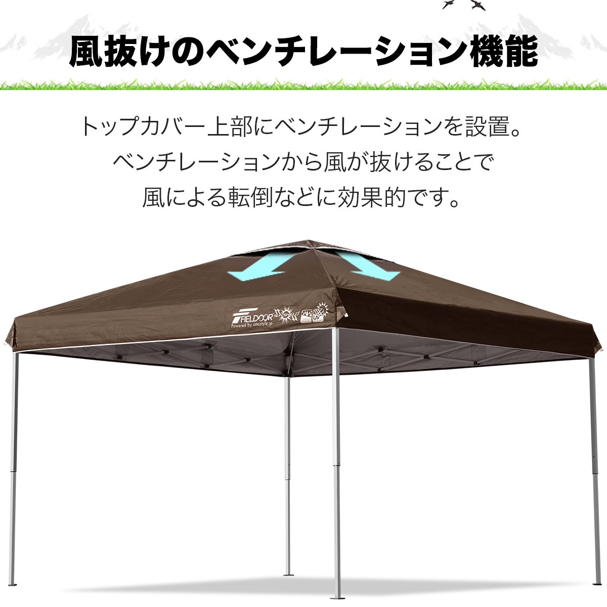 （直接渡し希望）FIELDOOR 3.0ｘ3.0m ワンタッチタープテント dショッピング |FIELDOOR 3.0m×2.0m ワンタッチタープ 長方形