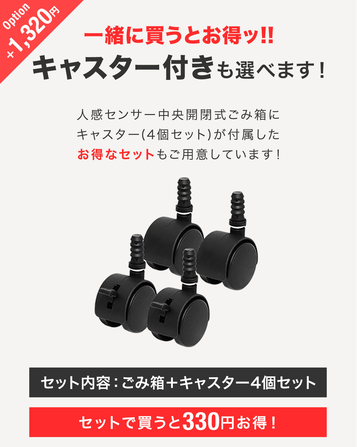 2/1ワンダフルデー特価】【楽天1位】ゴミ箱 自動開閉 ステンレス ふた付き スリム 両開き 中央開閉 40L/50L/60L 3サイズ  70L/45L ゴミ袋対応 センサー式 乾電池式/USB給電 かざす 人感センサー スクエア 角型 ダスト ☆[送料無料]