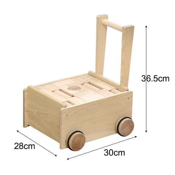 超人気の 1年保証 コイデ Koide 日本製 おもちゃ 玩具 押車積木 K33 手押し車 押し車 積み木 知育 室内 1歳 2歳 男の子 女の子 子供 幼児 ベビー 知育玩具 出産祝い 誕生日 ウッド 天然木 国産 マックスシェアー Maxshare 年最新海外 Www Ape Deutschland De