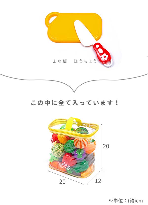 3,520円→SALE2,970円〜7/11(土)01:59まで】【楽天1位】ままごと