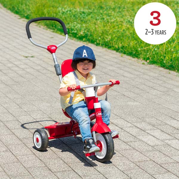 トライク Flyer 三輪車 4 In 1 Radio 481a 1年保証 ラジオフライヤー かじとり テント 足けり Radio プッシュハンドル 4 In 1 折りたたみ 自転車 ハンドル 乗用玩具 室内 外 外遊び 背もたれ 日よけ ドリンクホルダー バランス感覚 乗り物 おもちゃ 知育玩具 子供 送料 トライク Flyer 三輪車 4 In 1 Radio 481a 1年保証 ラジオフライヤー かじとり テント 足けり Radio プッシュハンドル 4 In 1 折りたたみ 自転車 ハンドル 乗用玩具 室内 外 外遊び 背もたれ 日よけ ドリンクホルダー バランス感覚 乗り物 おもちゃ 知育玩具 子供 送料