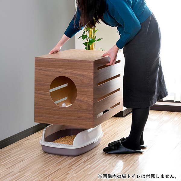 1老い引き請ける ネコ ご不浄 取賄う 押隠す トイレカバー 静養御部屋 保管 押しかぶせる ファニチャー スマート ネコ 猫トイレ 猫目的 トイレ収納 隠せる トイレ空隙 猫砂 散らかりにくい 飛び散り禁止 猫砂飛散防止 猫用 内装 送料無料 あす易い Acilemat Com