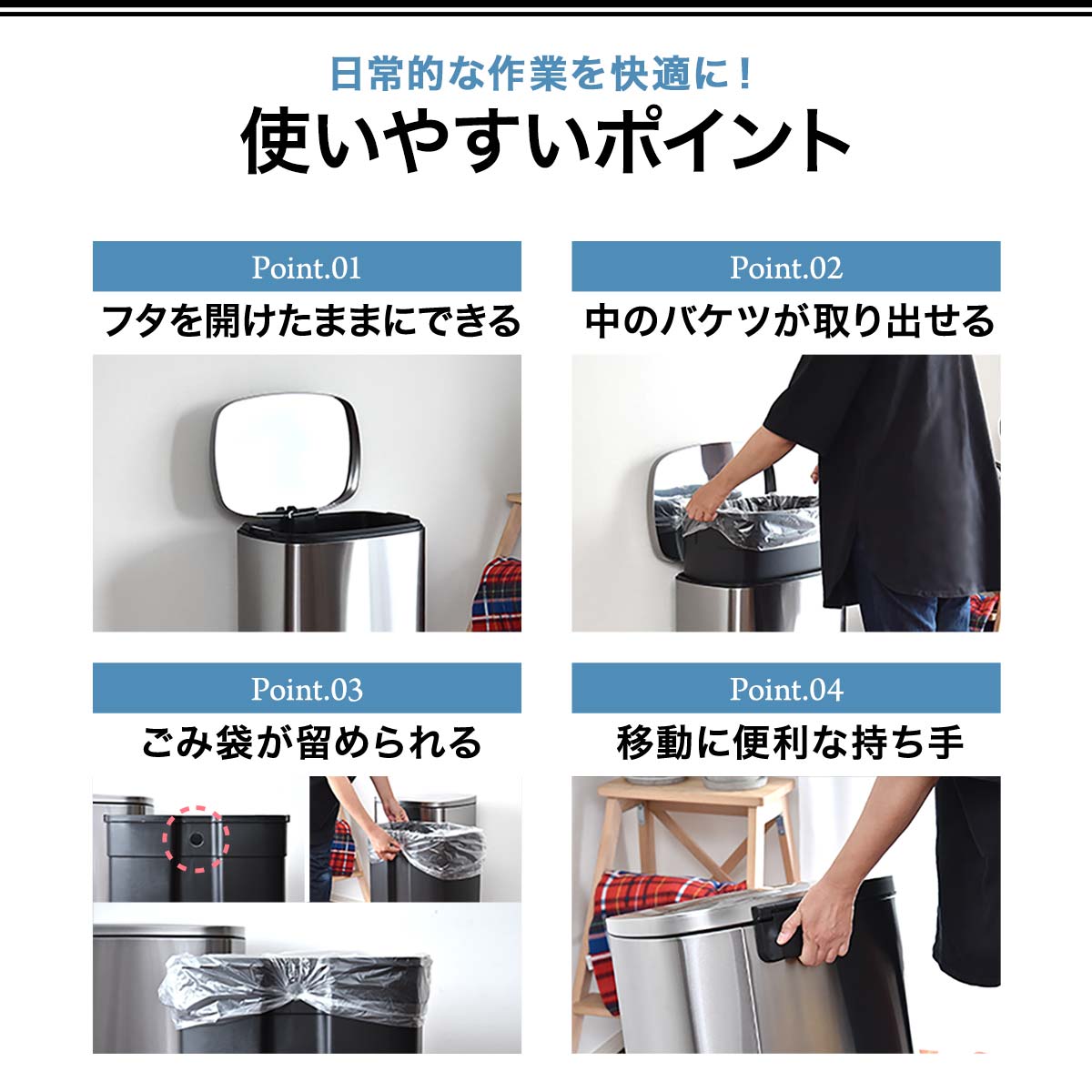 ゴミ箱 50L ペダル ふた付き ペダル開閉式 縦型 ステンレス ゆっくり静かにフタが閉まる ゴミ袋が見えない 50リットル ダストボックス ペール  蓋つき ごみ箱 臭い漏れ防止 インテリア リビング キッチン 北欧 ペダル式 足踏み 1年保証 ☆[送料無料][あす楽] インテリア ...