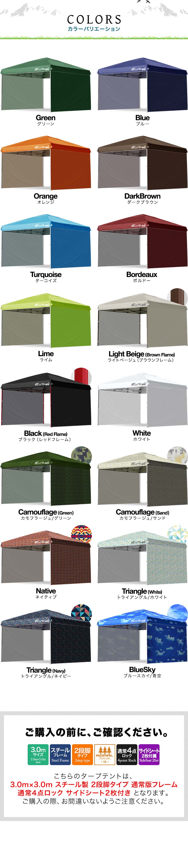 ワンタッチタープテント 3m 3m サイドシート2枚付 ワンタッチテント 日よけ スチール 大型 イベント 撥水 ベンチレーション ワンタッチタープ キャンプ 頑丈 送料無料 タープ 300 Uv加工 横幕セット 3 0m テント 1年保証 Fieldoor ワンタッチ