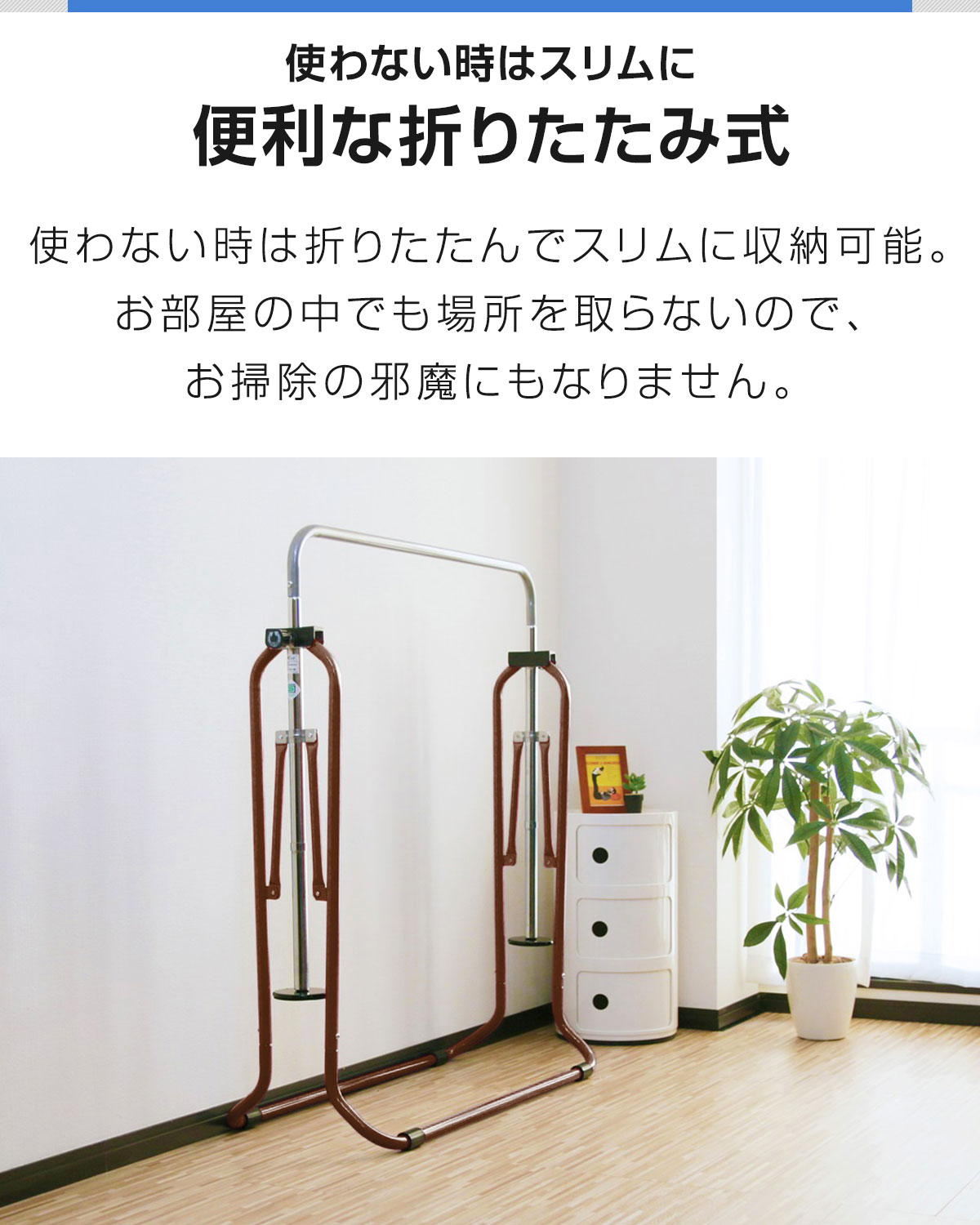 12/1ワンダフルデー特価】【楽天1位】RiZKiZ 鉄棒 室内 子供 耐荷重