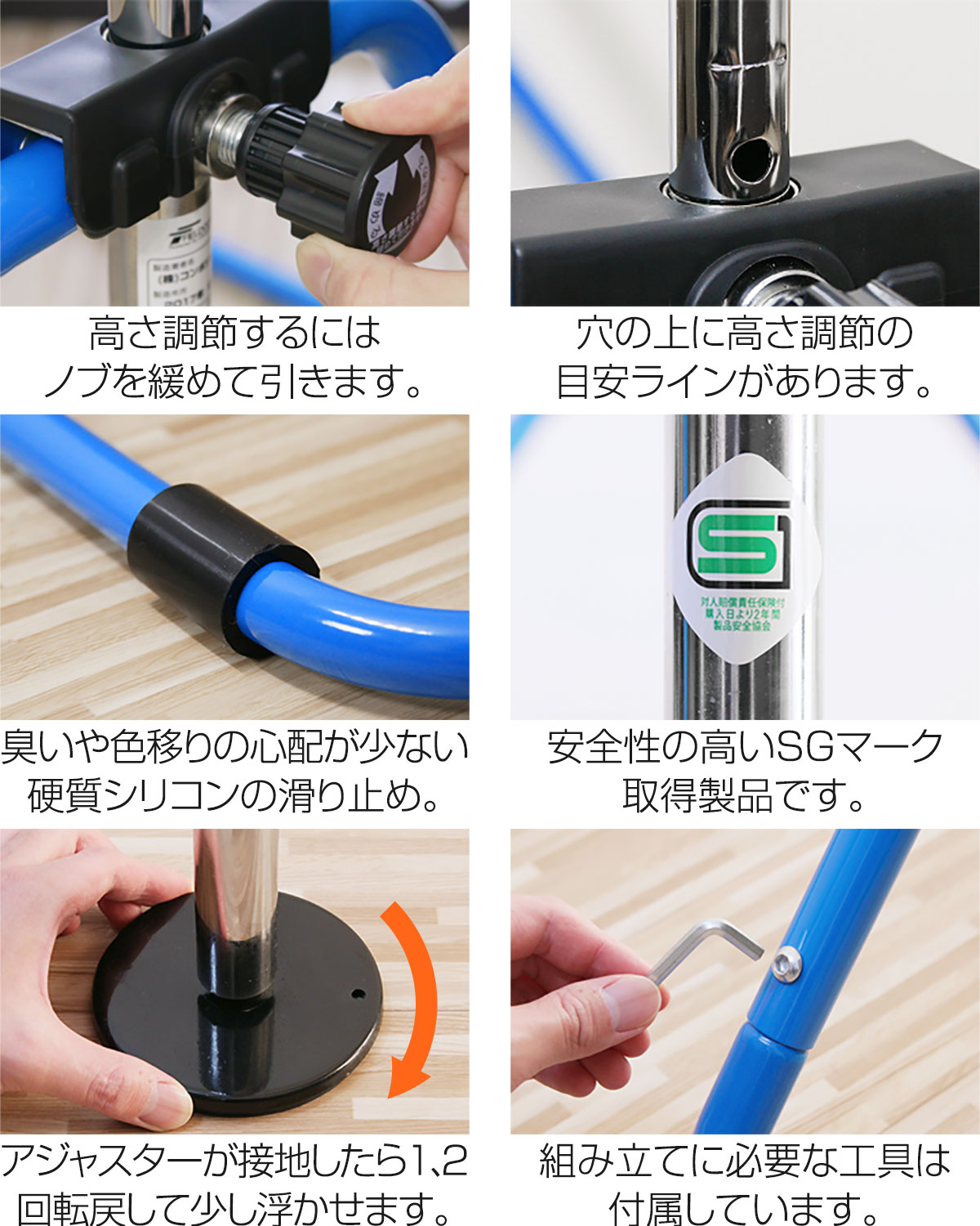 12/1ワンダフルデー特価】【楽天1位】RiZKiZ 鉄棒 室内 子供 耐荷重