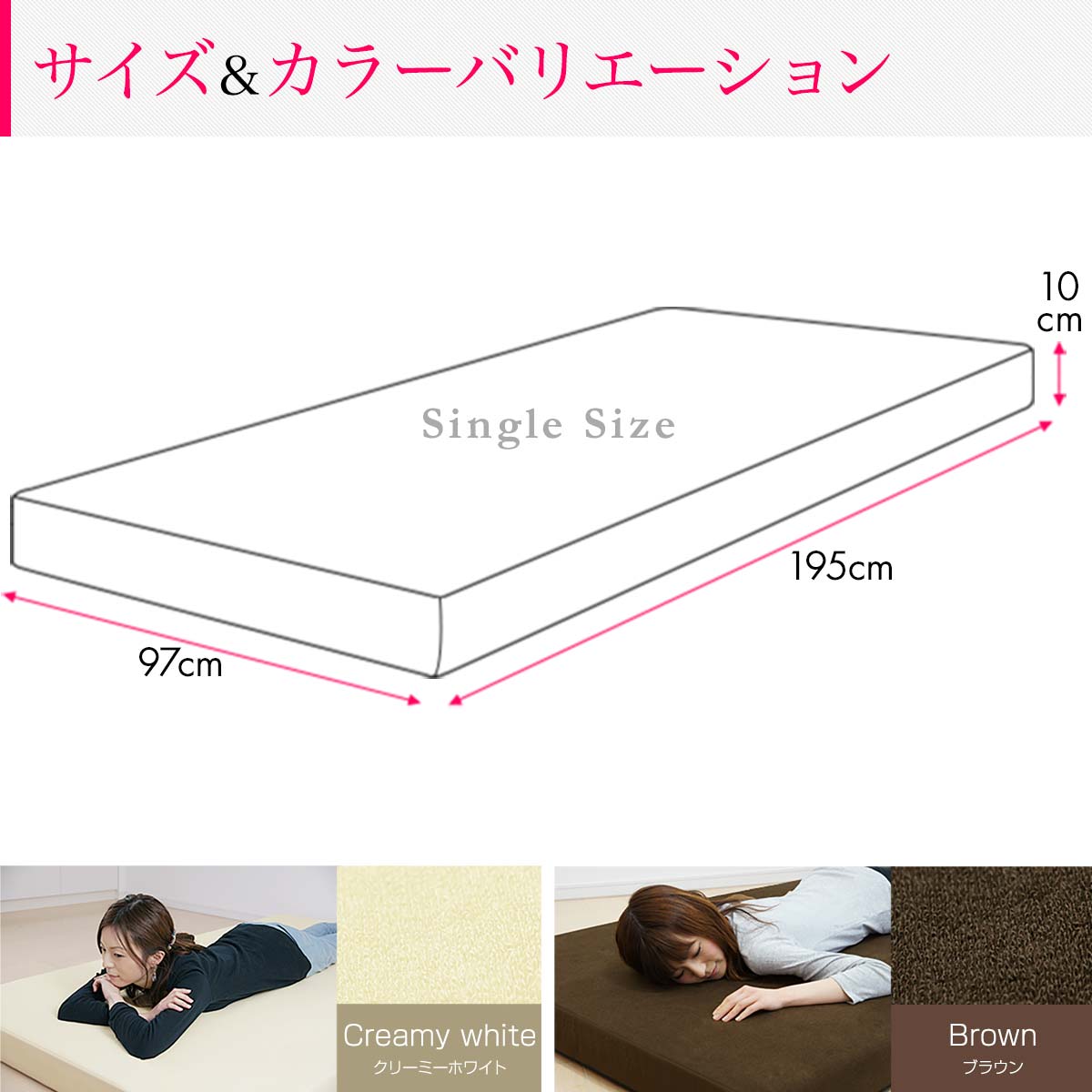 30日間返品保証 マットレス シングル 硬め 高反発 1年保証 S ☆[送料無料][あす楽] 10cm 高反発ウレタン 高反発マット 敷布団 と使い替えても  180N 高反発マットレス 低反発マットレス 高密度 厚さ10cm ベッド 27D 150N 洗えるカバー 敷き布団 マットレス 寝具  scopier ...