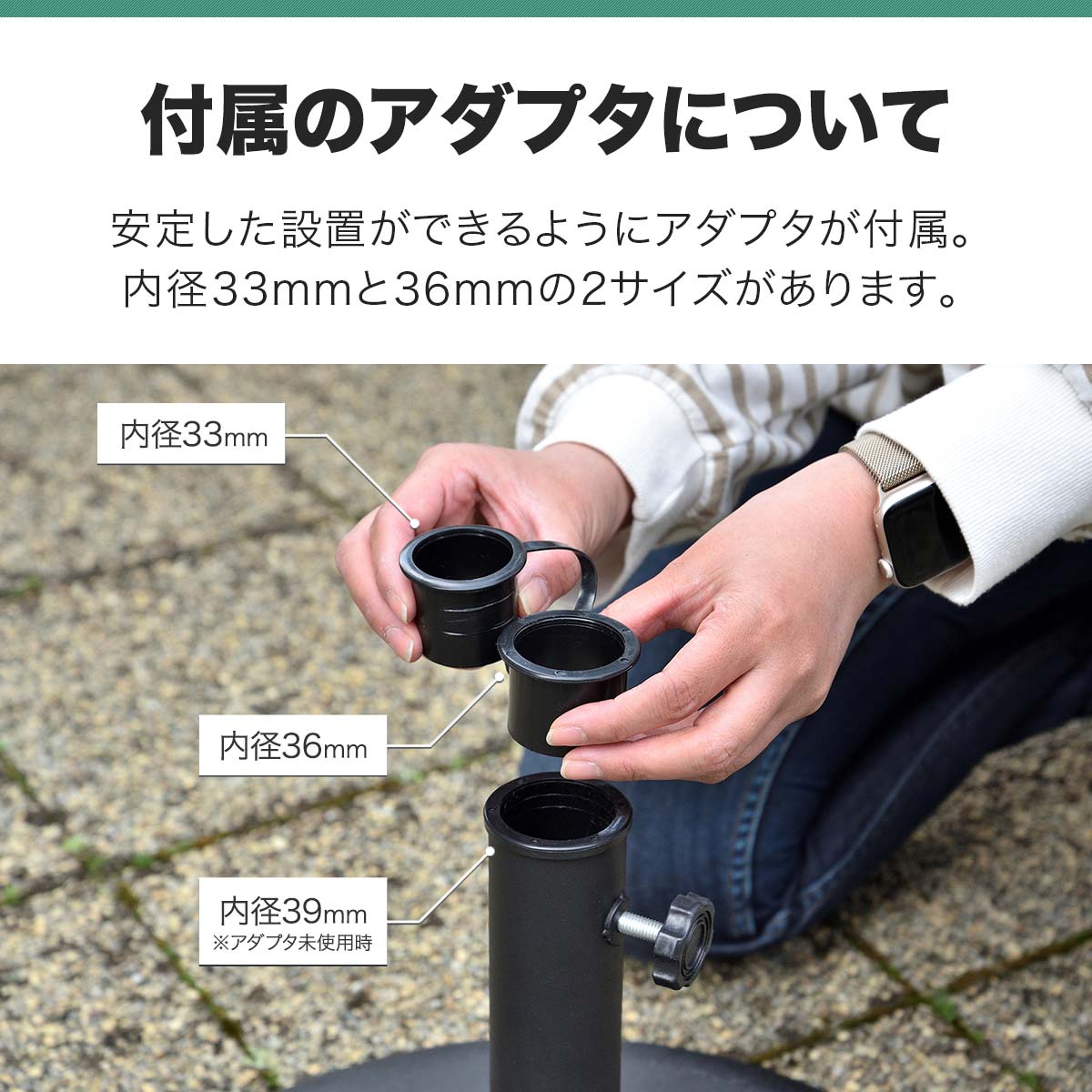 パラソル用ベース 丸型 15kg パラソルスタンド 口径キャップ2種付 3サイズ支柱対応 270cmまで スチール セメント 円 丸 重り ベーススタンド  土台 ガーデンパラソル用 ビーチパラソル用 ウエイト FIELDOOR ※パラソル本体別売 1年保証 ☆[送料無料][あす楽] ガーデン ...