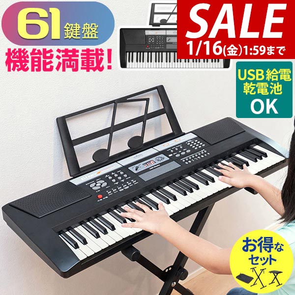 楽天市場】【6,490円→SALE5,940円〜1/16(金)01:59まで】RiZKiZ 電子