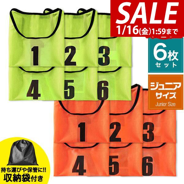 楽天市場】【2,200円→SALE1,980円〜1/16(金)01:59まで】【楽天1位