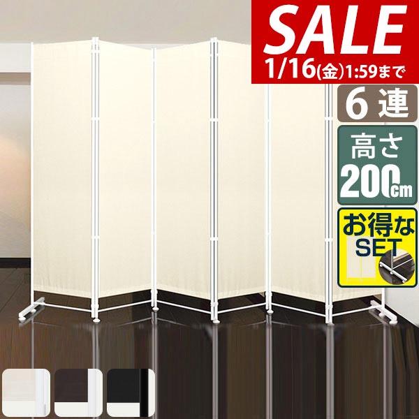 楽天市場】【6,490円→SALE6,160円〜1/16(金)01:59まで】【楽天1位