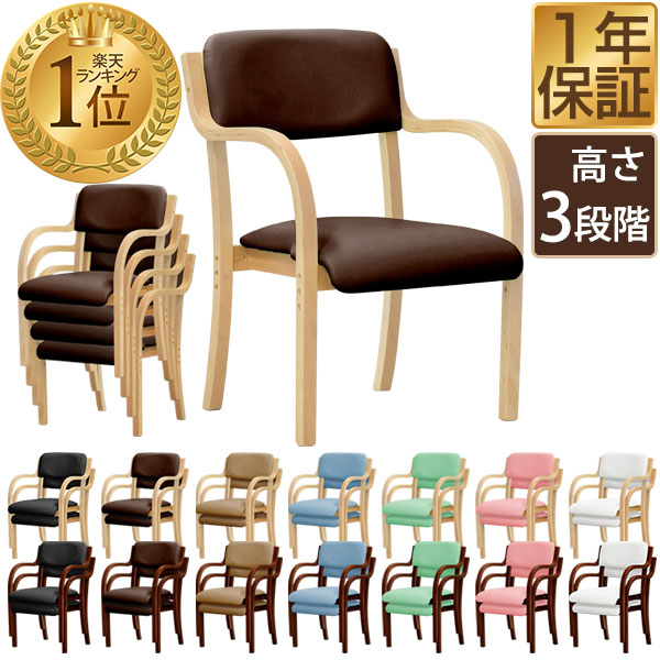 楽天市場】【11,660円→SALE11,000円〜1/16(金)01:59まで】【楽天1位