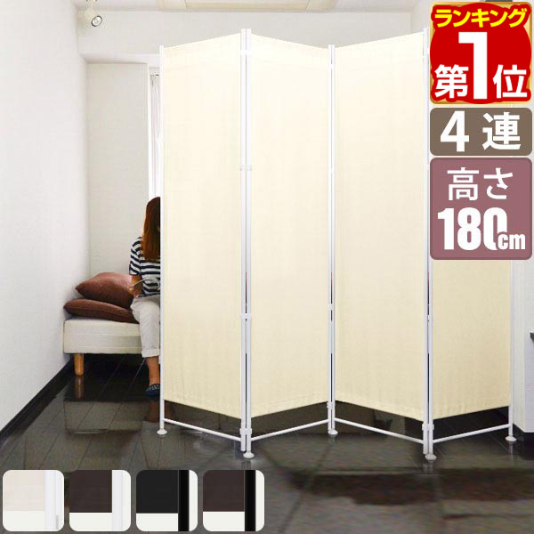 楽天市場】【11,660円→SALE11,000円〜2/10(火)01:59まで】【楽天1位