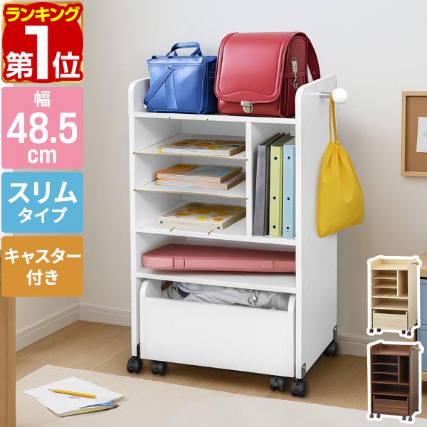 楽天市場】【7,700円→SALE7,150円〜2/10(火)01:59まで】【楽天1位