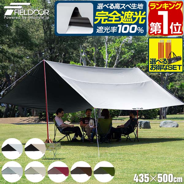 楽天市場】【7,480円→SALE6,490円〜2/10(火)01:59まで】【楽天1位